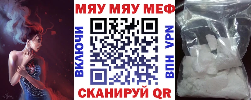 Виды наркоты Тайшет А ПВП  МЕФ  COCAIN  Псилоцибиновые грибы  МАРИХУАНА  ГАШ 