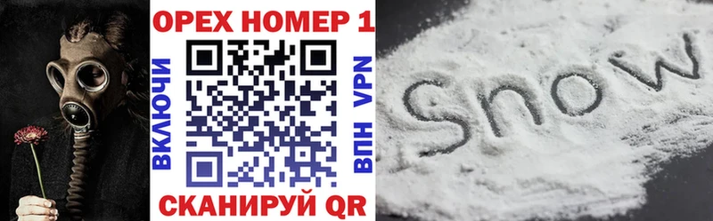 кракен маркетплейс  Тайшет  Cocaine 99%  купить закладку 