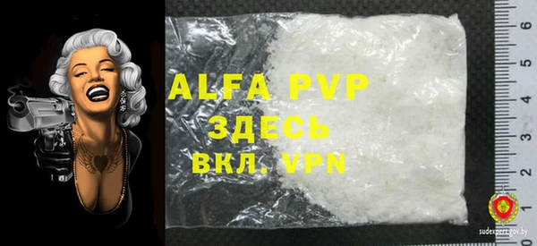 COCAINE Приозерск