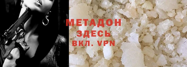 эйфоретик Арсеньев