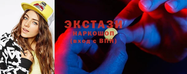 COCAINE Приозерск