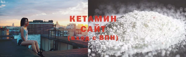COCAINE Приозерск