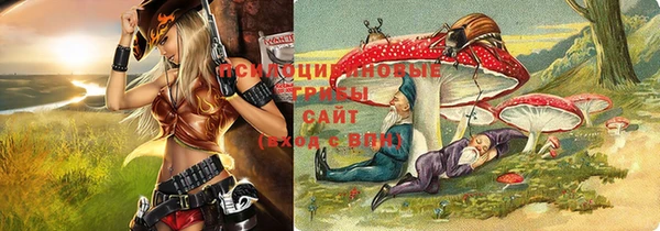 кокаин перу Куйбышев
