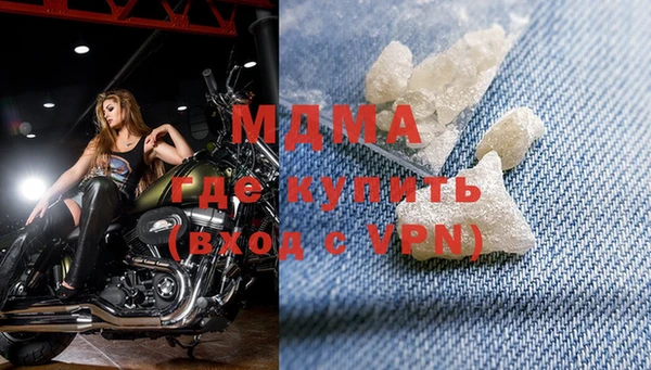 COCAINE Приозерск