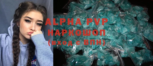 COCAINE Приозерск
