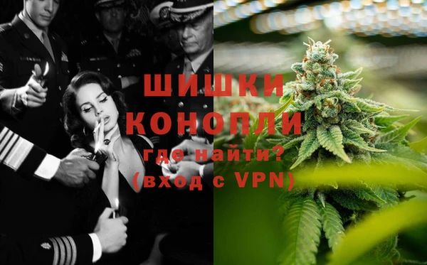 кокаин премиум Пролетарск
