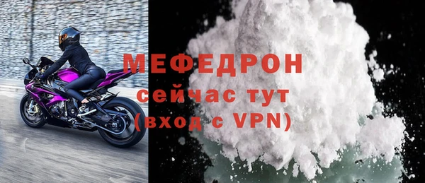 COCAINE Приозерск
