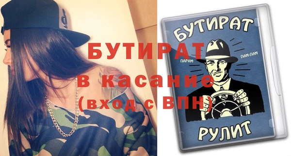 COCAINE Приозерск