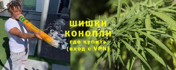 кокаин премиум Пролетарск