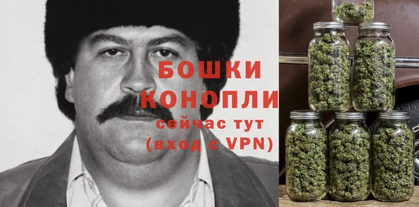 кокаин премиум Пролетарск