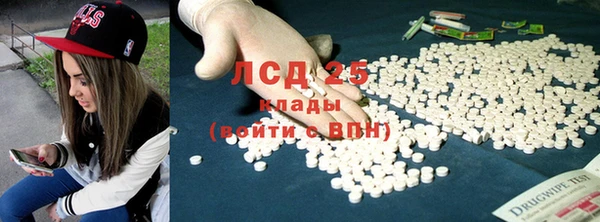 COCAINE Приозерск