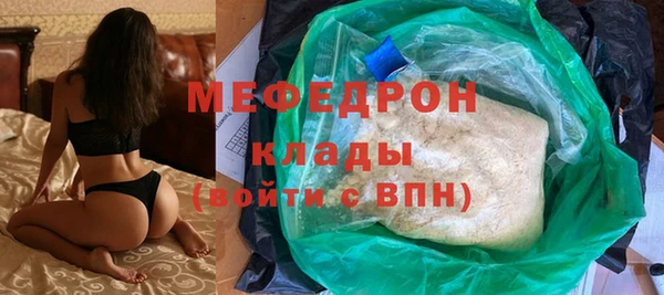 кокаин премиум Пролетарск