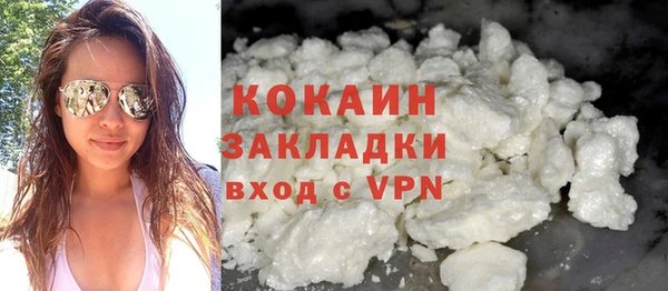 сатива Протвино