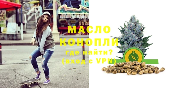 COCAINE Приозерск