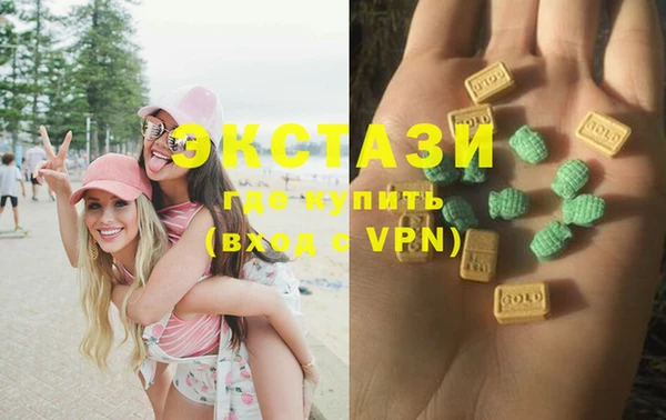 кокаин премиум Пролетарск