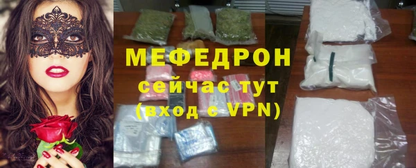 кокаин премиум Пролетарск
