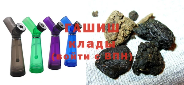 кокаин премиум Пролетарск