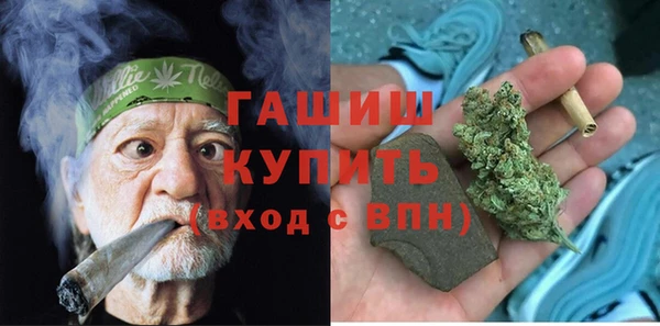 COCAINE Приозерск