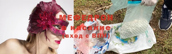 COCAINE Приозерск