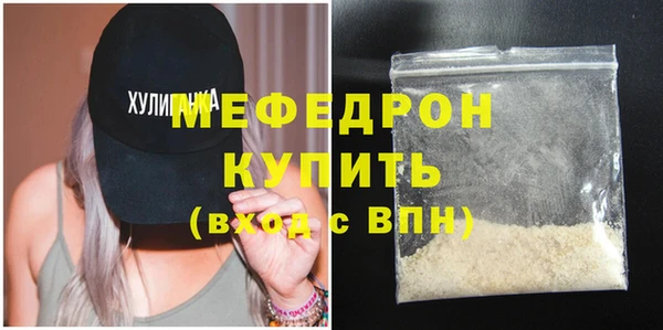 COCAINE Приозерск