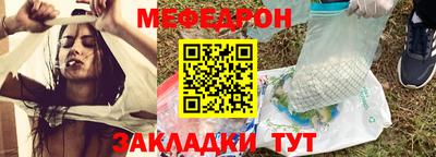 героин Изобильный