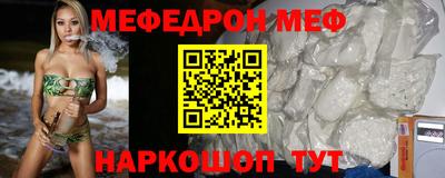 дурь Ирбит