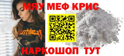 героин Изобильный