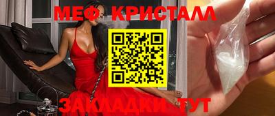 дурь Ирбит