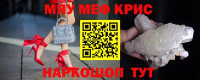 героин Изобильный