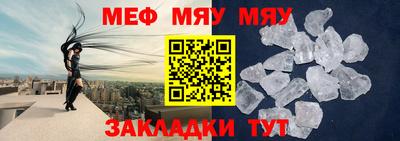 дурь Ирбит