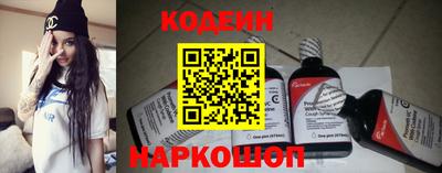 дурь Ирбит