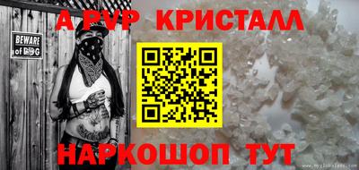 дурь Ирбит