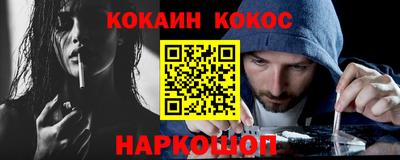 первитин Азнакаево