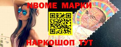 первитин Азнакаево