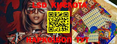 первитин Азнакаево