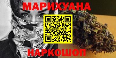 дурь Ирбит