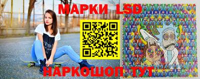 первитин Азнакаево