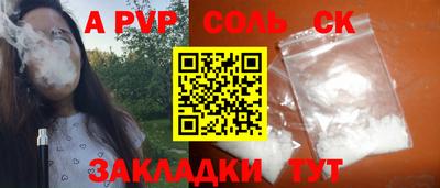 героин Изобильный