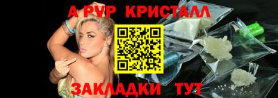 метадон Канаш