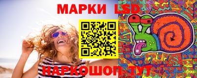 дурь Ирбит