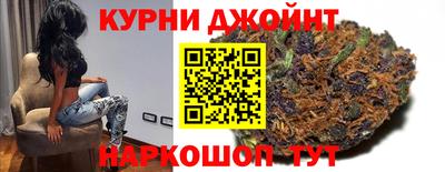 apvp Абинск