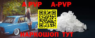 героин Изобильный