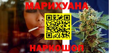 первитин Азнакаево