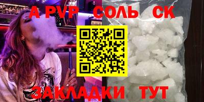 героин Изобильный
