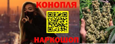 дурь Ирбит