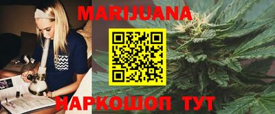 дурь Ирбит