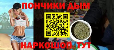 первитин Азнакаево