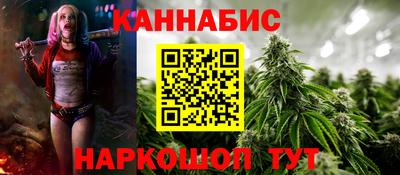 героин Изобильный