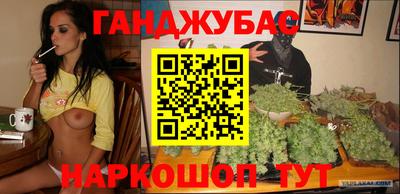героин Изобильный