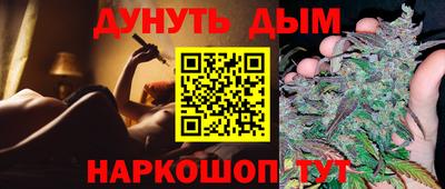 героин Изобильный
